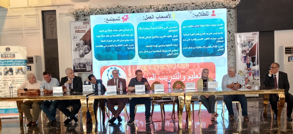 وكيل تعليم البحيرة يشهد ندوة تعريفية حول التعليم المزدوج ودوره في ربط الطلاب بسوق العمل